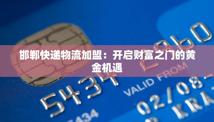 海沧疫情最新通知