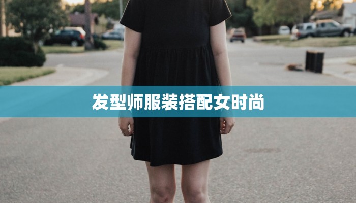 快递物流新蓉五条：重塑成都物流新格局