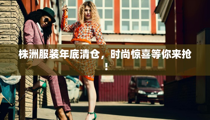 肃宁疫情最新状况