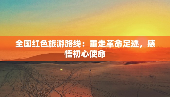 沈丘最新疫情通知